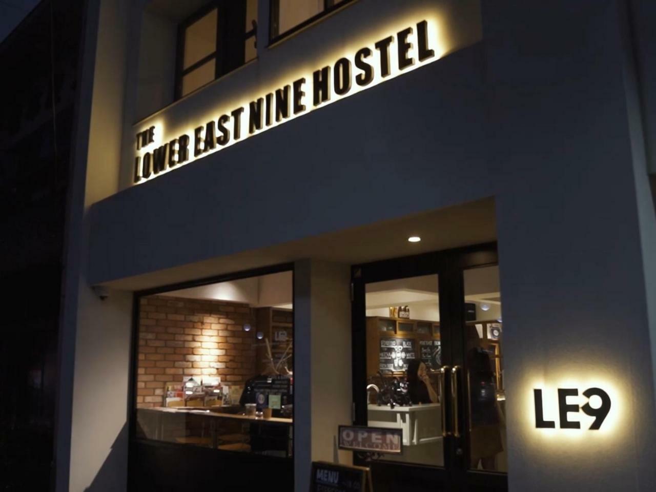 The Lower East Nine Hostel Kyoto Exterior photo